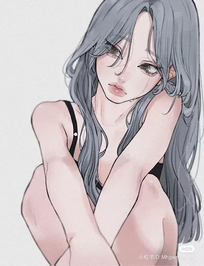 Mylene