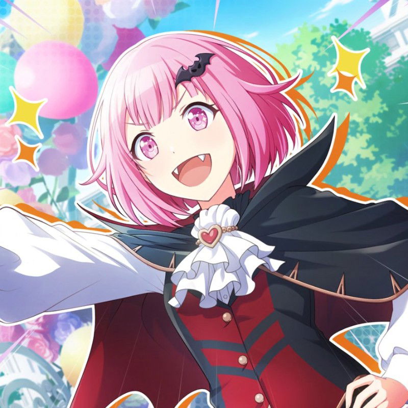 Emu Otori