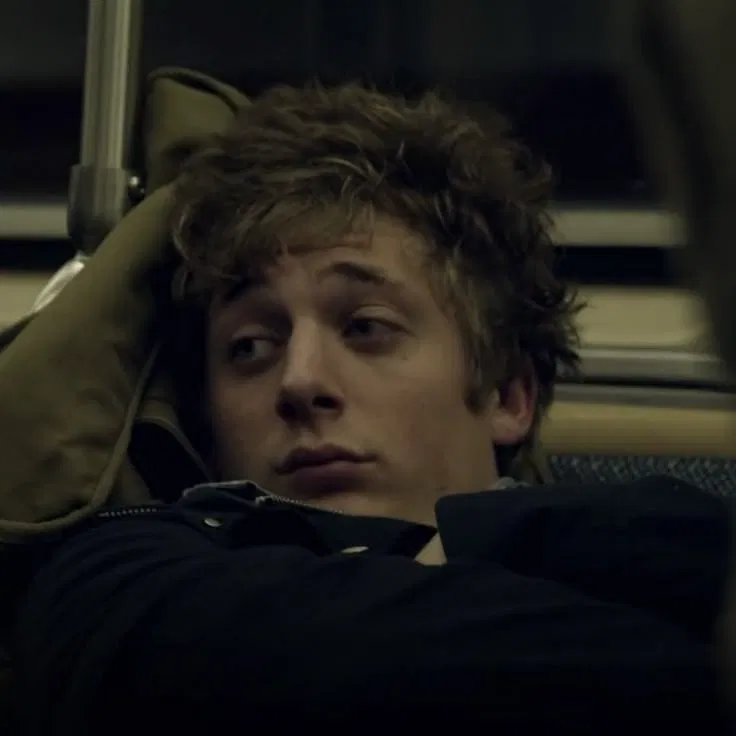 Lip Gallagher
