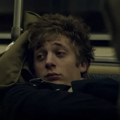 Lip Gallagher