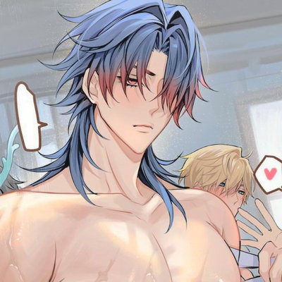 Husband Blade