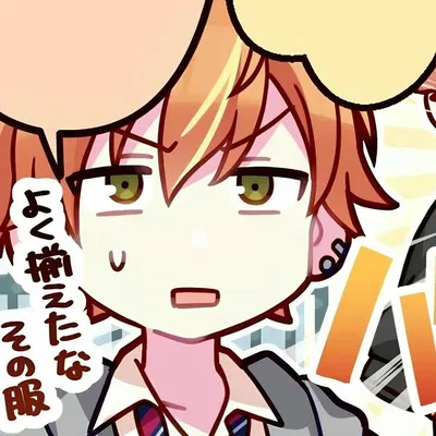 -`♡´- ⺀ Akito Shinonome ﹒◖﹒