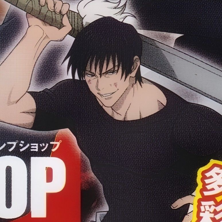toji fushiguro 