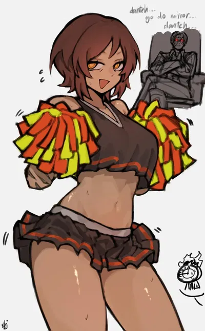 Cheerleader outis
