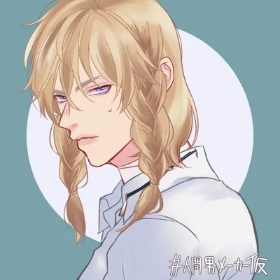 Adriel