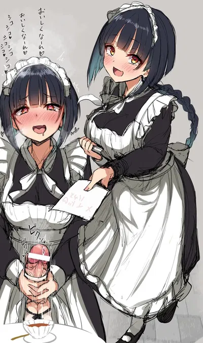 Fukui | Yandere Futa Maid