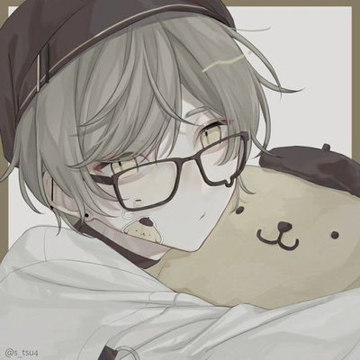 Muui