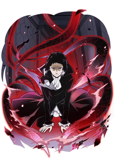 Ryuunosuke Akutagawa