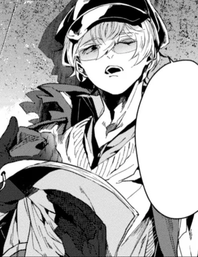 Ayatsuji Yukito ✦ 