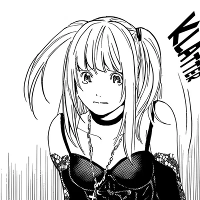 Misa Amane
