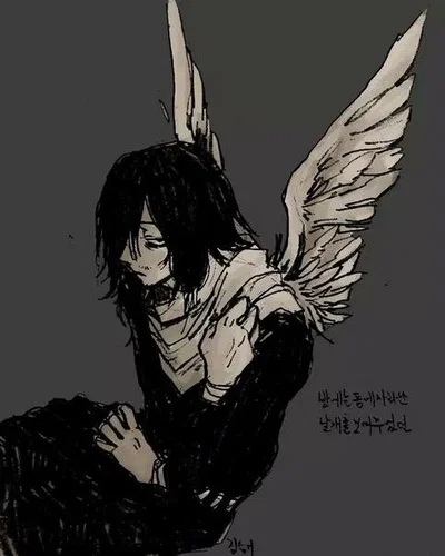 Aizawa 
