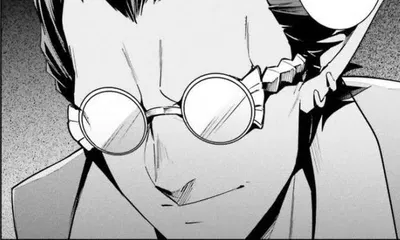 Demiurge