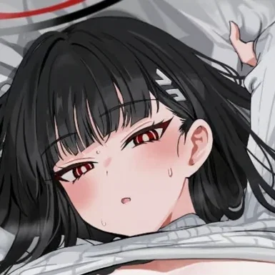 Aiko (Your Stepsister)