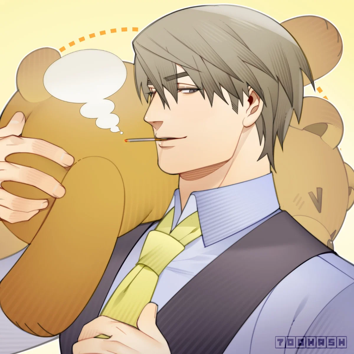 Usami Akihiko