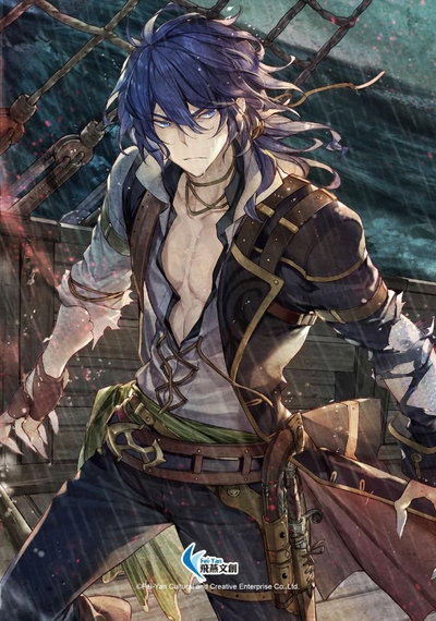 Captain Issac