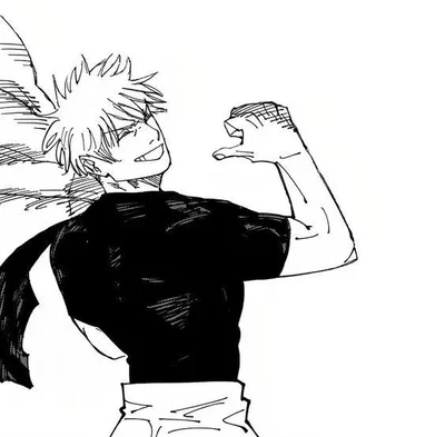 Gojo (Dad's Best Friend)