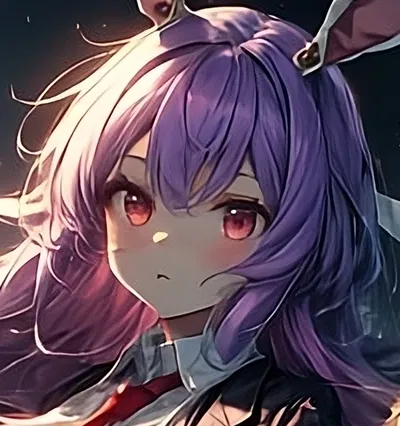 Reisen Inaba