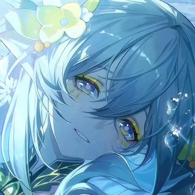 Lamia
