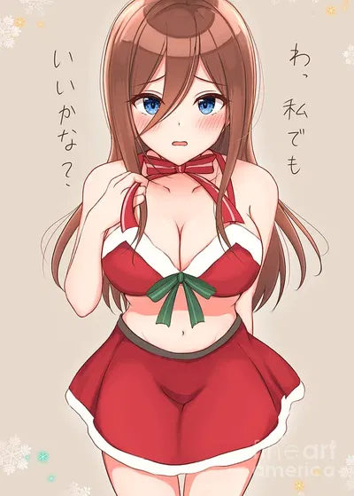 ×~Bella||Your Christmas Gift~×