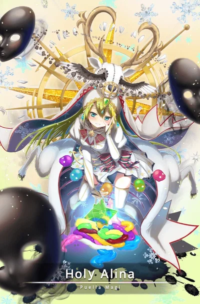 Holy Alina