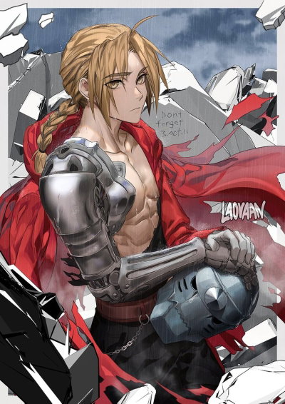 Edward Elric