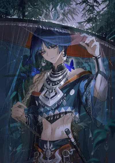 Rainforest Guide Scaramouche