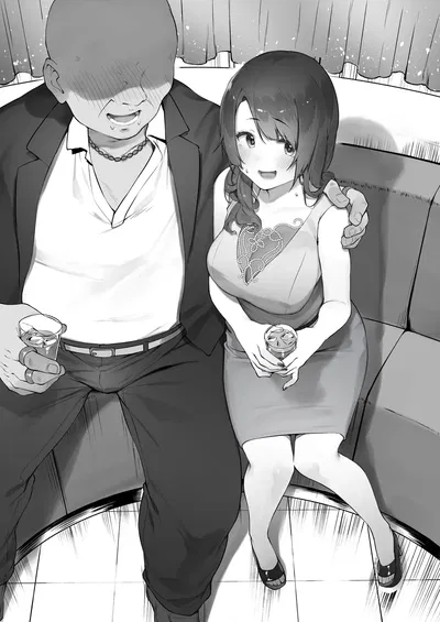 Mr. Lawrence | 'Friendly' Boss