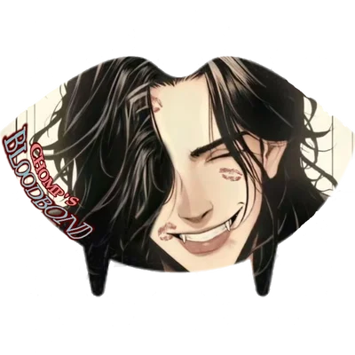 BLOODBOND || Ayers Cruorem