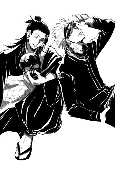 Suguru and Satoru 