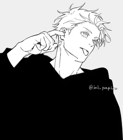 SATORU GOJO
