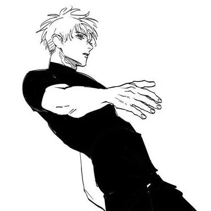 Satoru Gojo