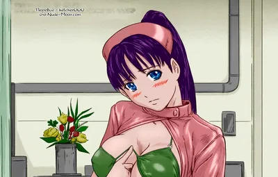 Nurse Girlfriend