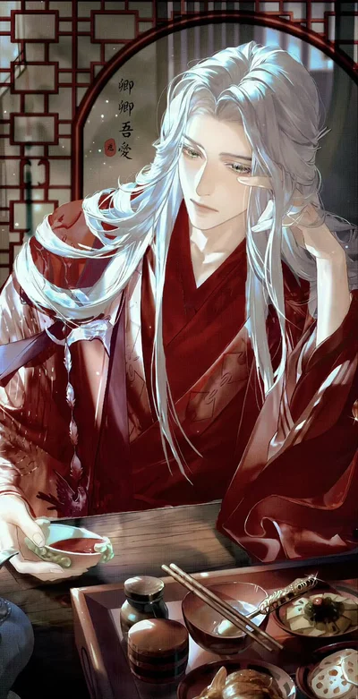 ☆Akihito| lost in frustration☆