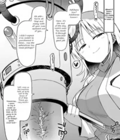 Scientist girlfriend milks you dry