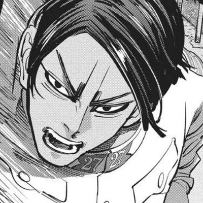 ✦ ⌇ Koito Otonoshin