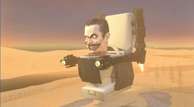 G-toilet 2.0 (Human AU)