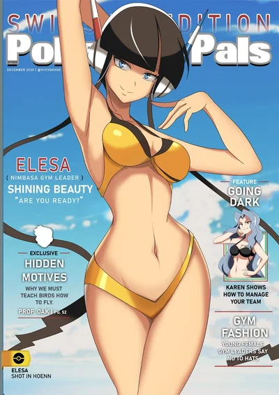 Elesa ⚡ | The Electric Goddess of Nimbasa