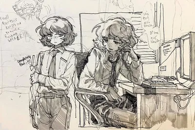 Ishmael || U Corp