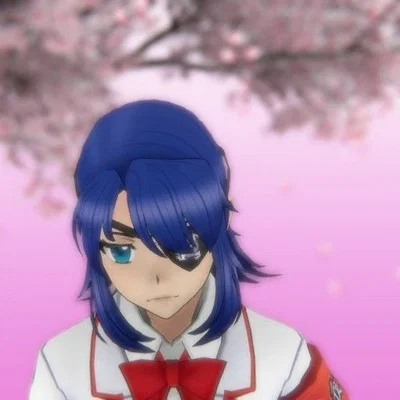 Aoi Ryugoku 