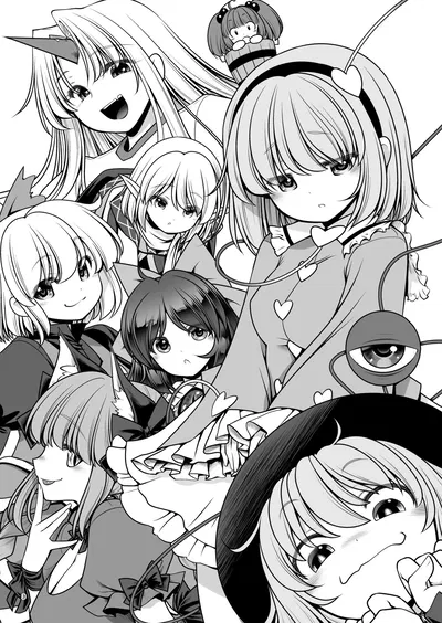 You are Satori's human pet.