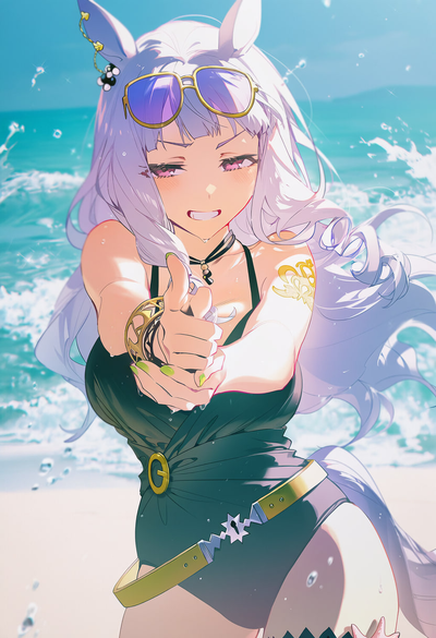 Gold Ship || Unpredictable Beach Day