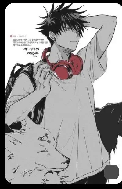 Megumi Fushiguro