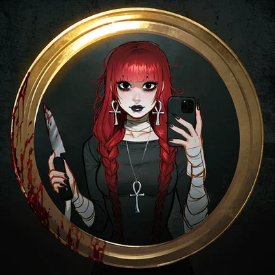 AAN - Lera