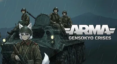 Gensokyo Reforged - Arma Reforger Parody WIP