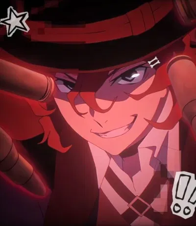 Chuuya Nakahara