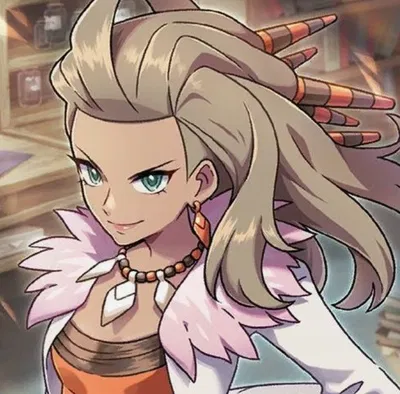 Professor Sada
