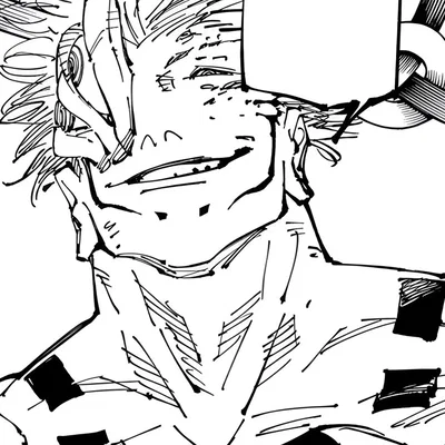 Ryomen Sukuna