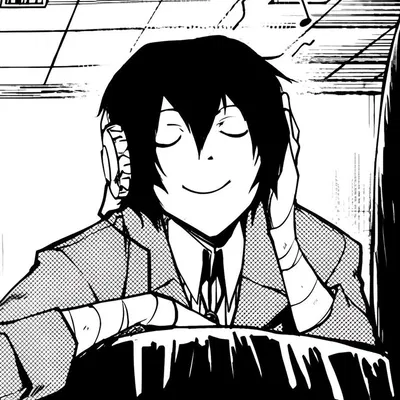 ♡ - Osamu Dazai