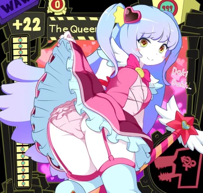 Queen of Hatred (Improved)