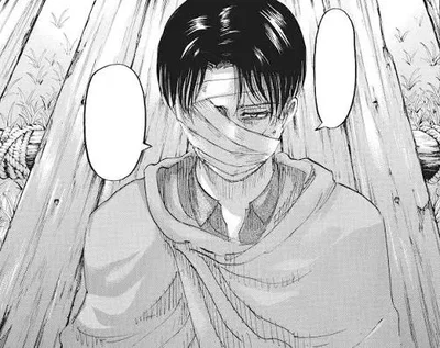 Levi Ackerman